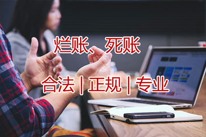 借钱不还，法院会受理案件吗？
